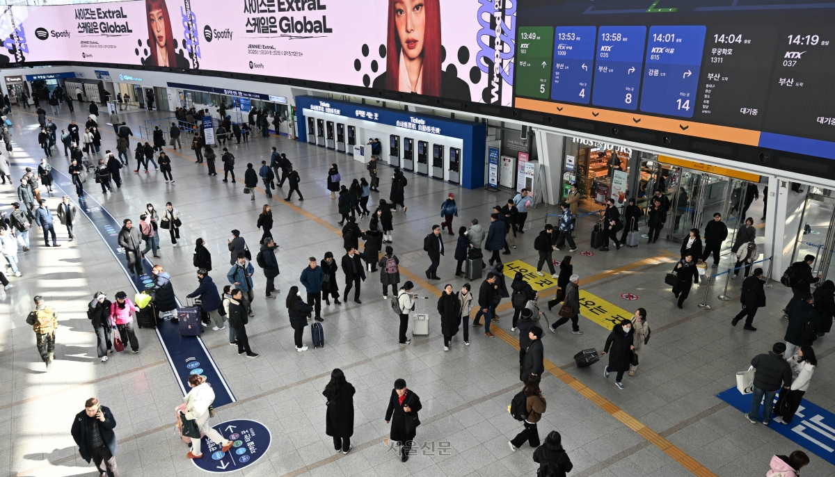 지난해 12월 서울역의 모습. 서울신문 DB