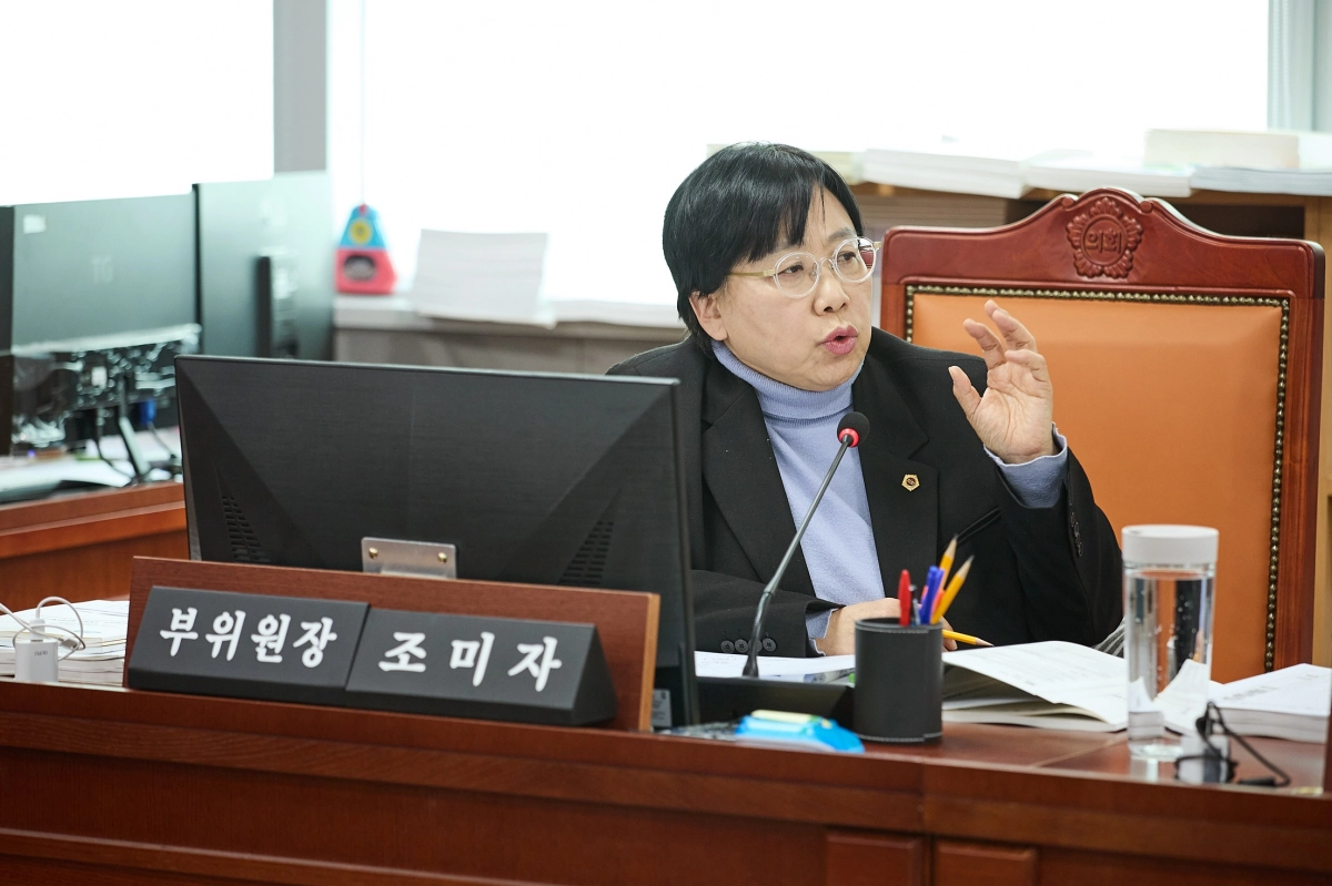 조미자 의원이 6일 경기도 문화체육관광국 2026년도 업무보고에서 질의하고 있다.(사진=경기도의회)