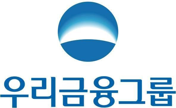 우리금융 제공