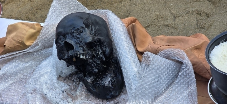 일본 우베시 조세이탄광 수몰사고 현장에서 수습된 유골. 행정안전부 제공