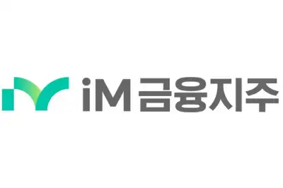 iM금융, 작년 순이익 4439억원… 전년 대비 106.6% 증가