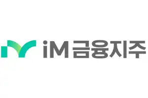 iM금융, 작년 순이익 4439억원… 전년 대비 106.6% 증가