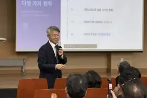 민형배 의원 “더 많이 듣겠다”…순천서 경청투어 ‘시동’