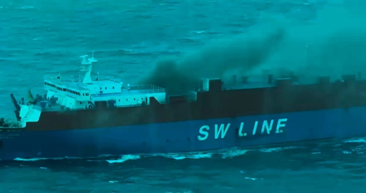 6일 오후 5시 34분쯤 제주항 북쪽 약 17㎞ 해상에서 제주~목포 화물선 9952t 규모 A호내에서 차량 화재가 발생했다. 현재 제주항으로 입항중인 것으로 알려졌다. 제주해양경찰서 제공