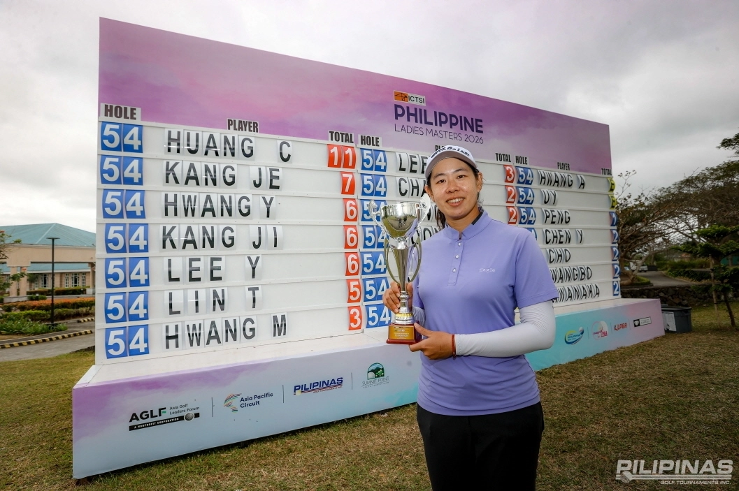 ‘KLPGA 드림 윈터투어’  마지막 대회 필리핀 레이디스 마스터스에서 우승한 대만의 황칭.KLPGA 제공.