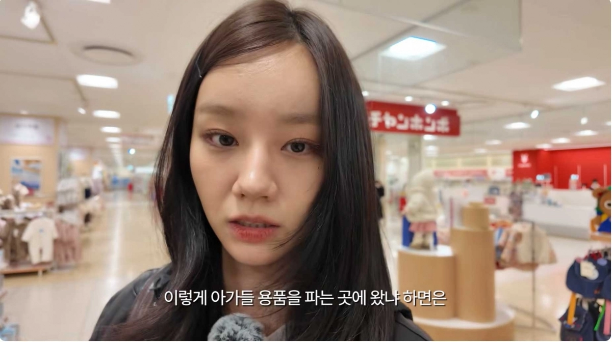 혜리 유튜브 채널