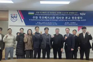 서정대학교-주한 우즈베키스탄 대사관, ‘글로벌 기술인재 양성’ 맞손