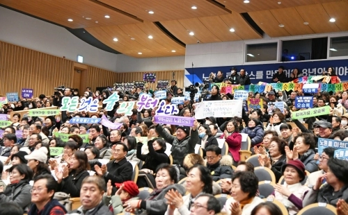 7일 오승록 서울 노원구청장의 출판기념회가 열린 중계동 노원구민의 전당.   오승록 서울 노원구청장 페이스북 제공