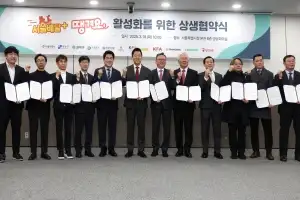 11일은 오픈런 준비… 서울사랑상품권 1000억원어치 풀린다