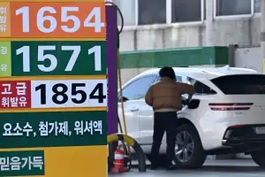 주유소 기름값 9주 연속 하락