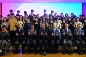 희망은 선순환된다…극동PK장학재단, 69명에 장학금