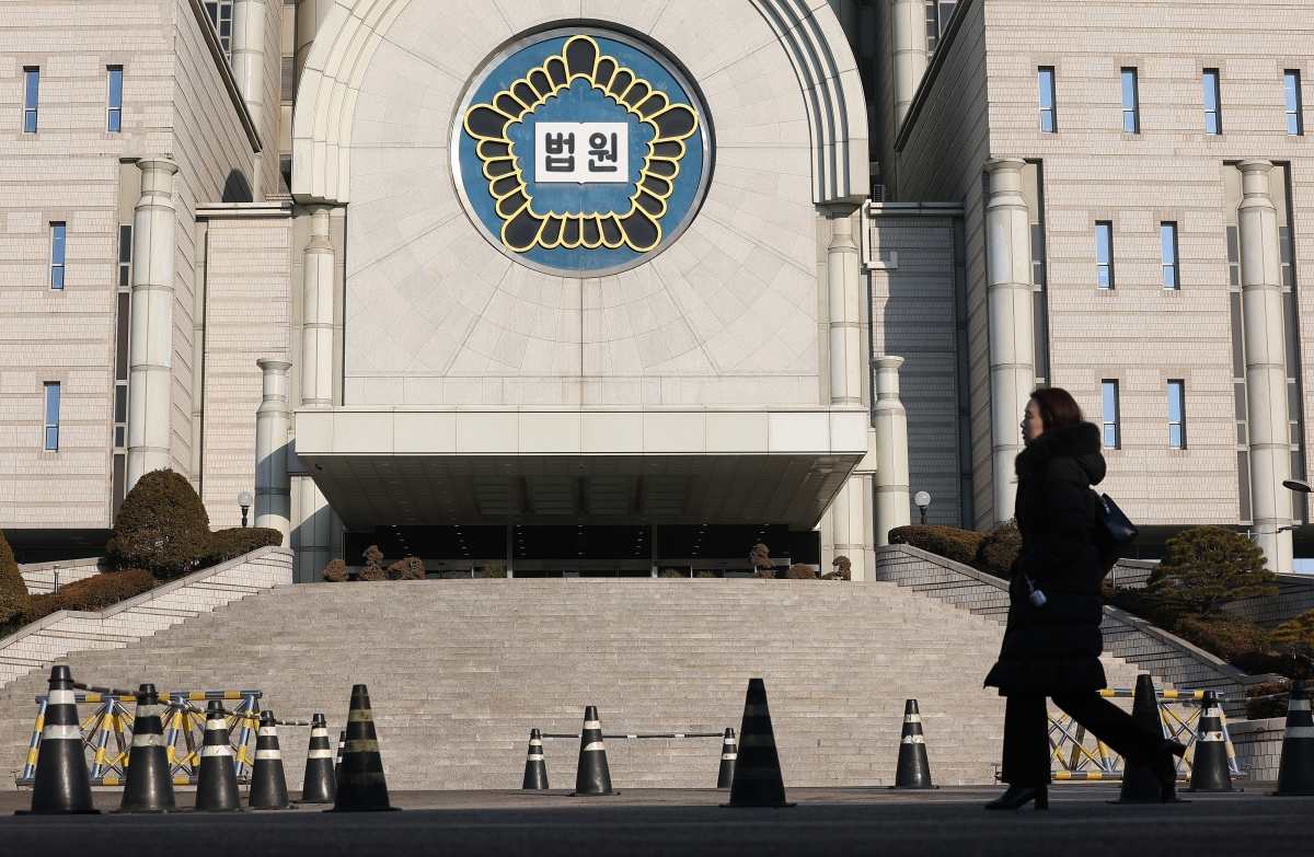 서울 서초구 서울중앙지방법원 전경. 연합뉴스