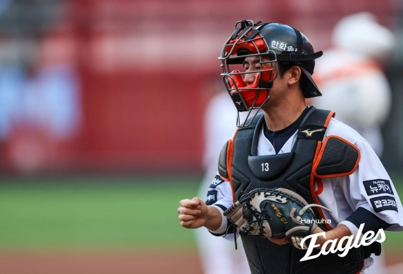 최재훈. 한화 이글스 제공