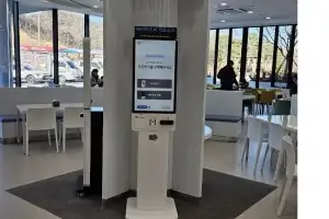 장애인용 키오스크 1000만원… 소상공인 지원 부족에 한숨만