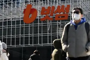 가진 코인은 175개뿐인데 62만개 뿌렸다… 3500배 ‘돈 복사’