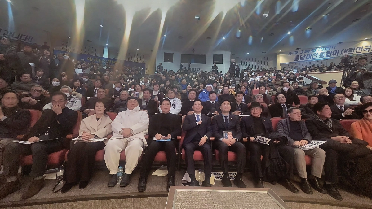 8일 단국대 천안캠퍼스에서 양승조 더불어민주당 전 충남지사 출판기념회가 열리고 있다. 양 예비후보 제공