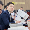 이호동 경기도의원 “지역업체는 장려, 지역 변호사는 제약… 정책 기준의 불균형”