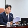 thumbnail - 이종배 서울시의원, 민원 접수시 국적 표기 위해 민원처리 조례 개정안 발의