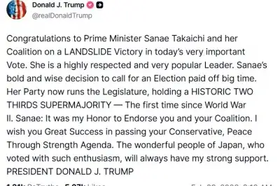 트럼프 “다카이치 총리 승리 축하… ‘힘을 통한 평화’ 성공하길”