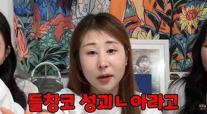 사진=유튜브 채널 ‘백마TV’ 캡처