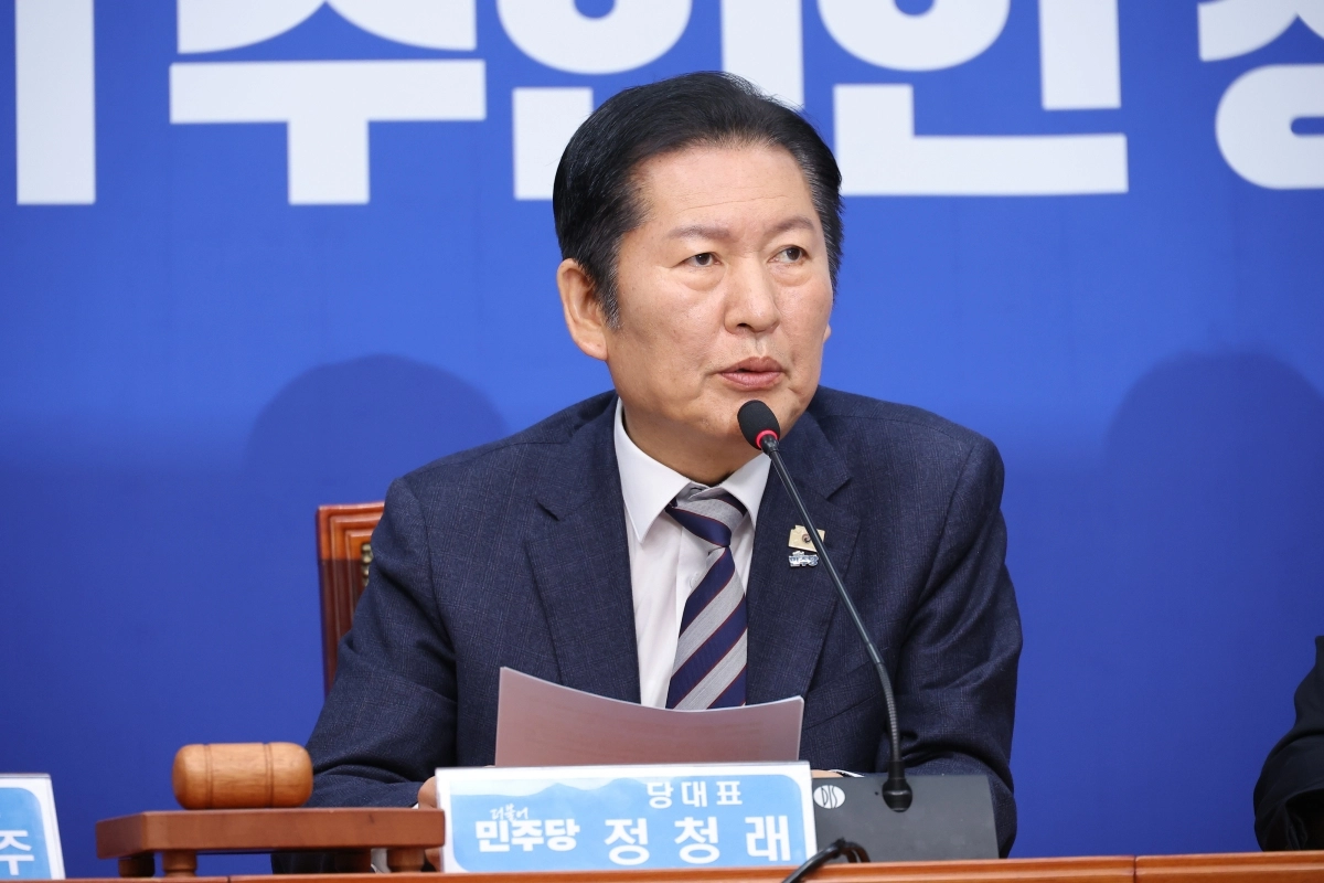 더불어민주당 정청래 대표가 9일 서울 여의도 국회에서 열린 최고위원회의에서 발언하고 있다. 2026.2.9 연합뉴스