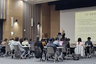 미래도시는 어떨까? 마포구 인문학 살롱서 배워요