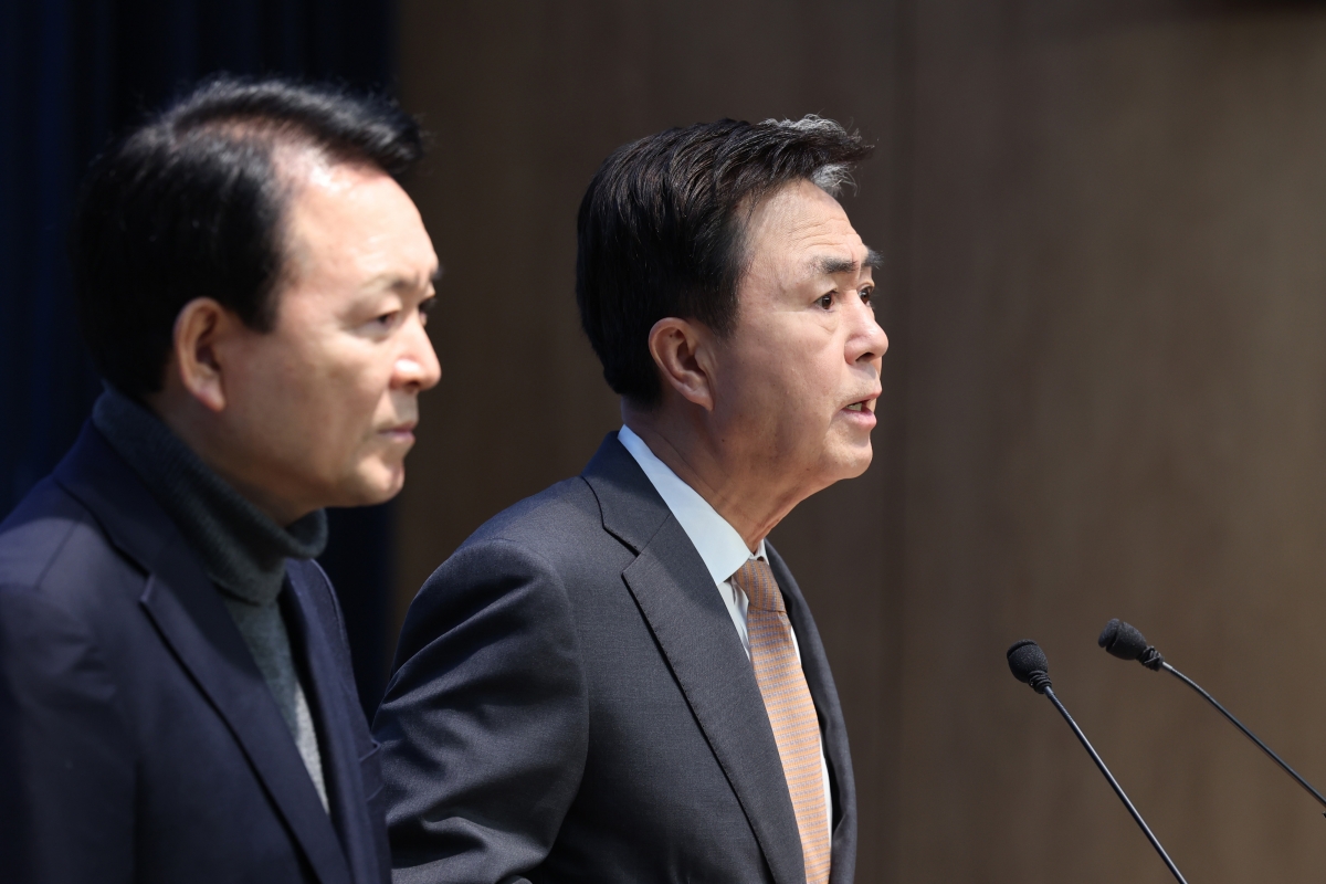 김태흠 ‘대전·충남 통합 관련 기자회견’