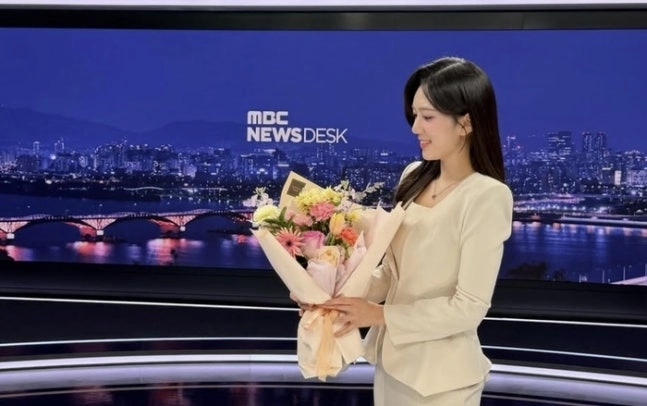 금채림 전 MBC 기상캐스터. 자료 : 금채림 소셜미디어(SNS)