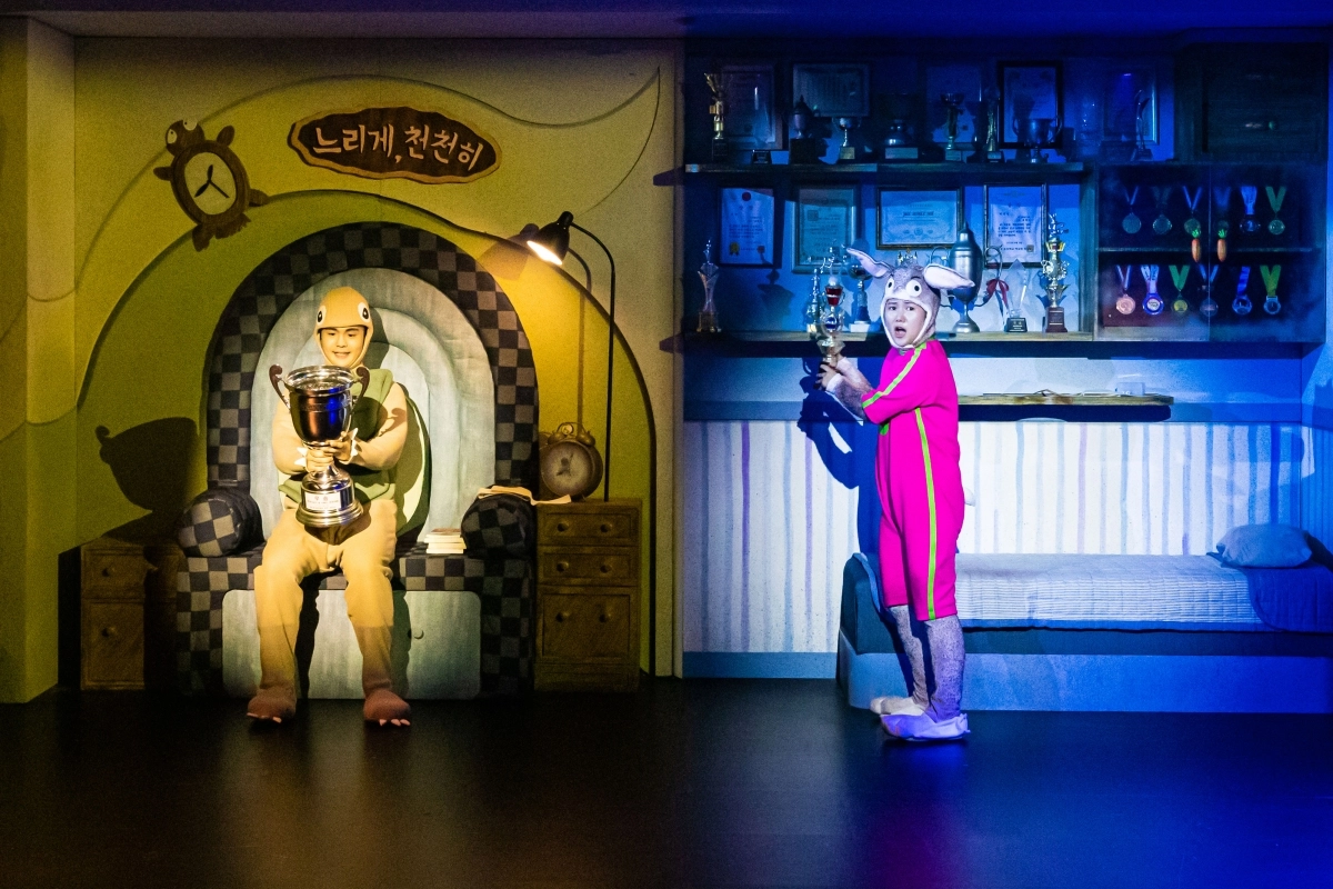 뮤지컬 ‘슈퍼토끼 슈퍼거북’ 공연 모습. 영덕문화관광재단 제공