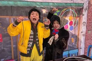 서울랜드, 설 연휴 맞이 K-컬처 및 전통 놀이 결합한 특별 이벤트 선봬