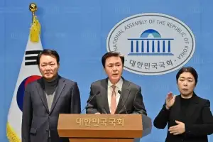 김태흠 “정치적 행정통합 중단하라”…국회 공청회 배제