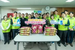 대한사격연맹, 공식후원사 NH농협은행과 배식 봉사활동