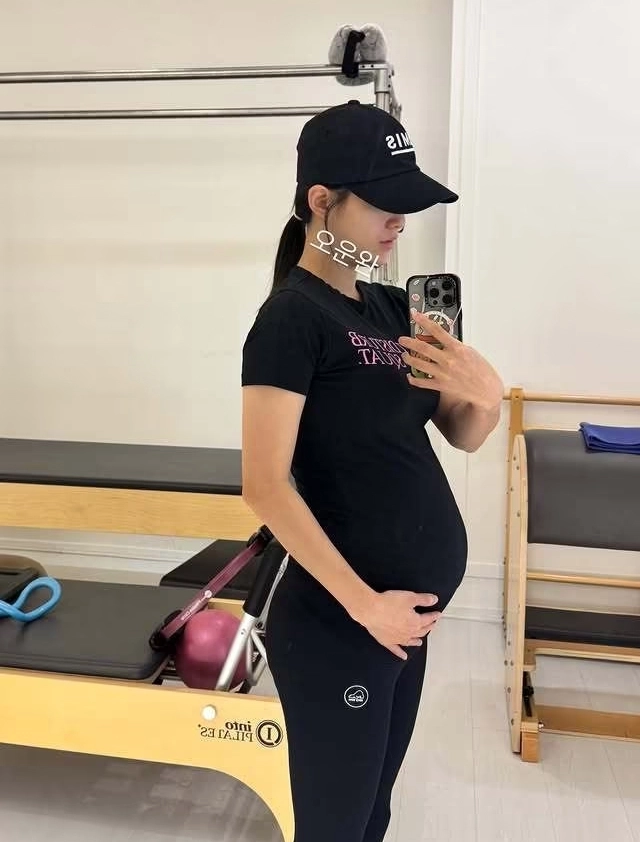 사진=남보라 인스타그램 캡처