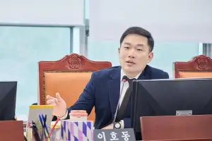 이호동 의원, 중대한 불이익 수반하는 학폭 심의...방어권 보장 기준부터 바로 세워야