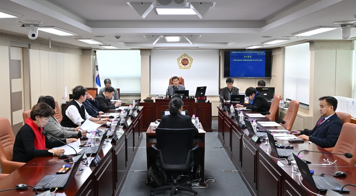 제3차 면목선 건설사업 조속 추진을 위한 특별위원회 회의 전경