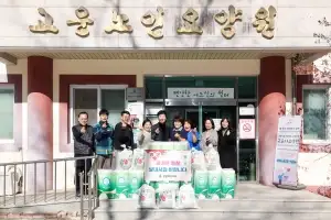 최태림 경북도의원, 설 명절 맞아 온정 전해