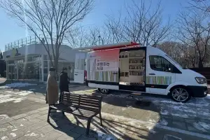서초구, “독서의 즐거움 현장에서 알려드립니다” 팝업 도서관 운영