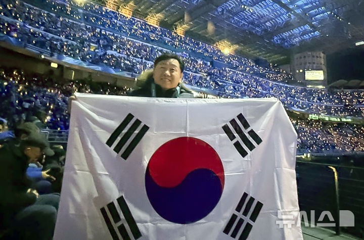 IOC 주관 고위직 옵저버 프로그램에 참석하기 위해 이탈리아 밀라노를 방문한 김관영 전북지사. 전북도 제공