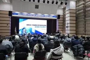 경북도·포항시, 전기추진선박 특구 추진…“차세대 해양기술 선도”