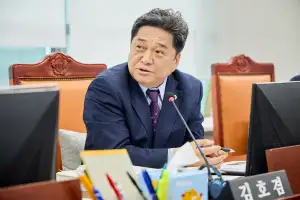 김호겸 경기도의원, 학생의 학습권 보장 대책 세워야 한다