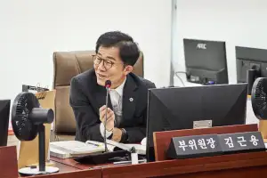 김근용 경기도의원 “스마트워크 시대, 조직 결속력 강화와 행정 투명성 확보 병행해야”