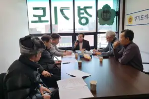 김성남 경기도의원, 포천사과 발전 방안 논의