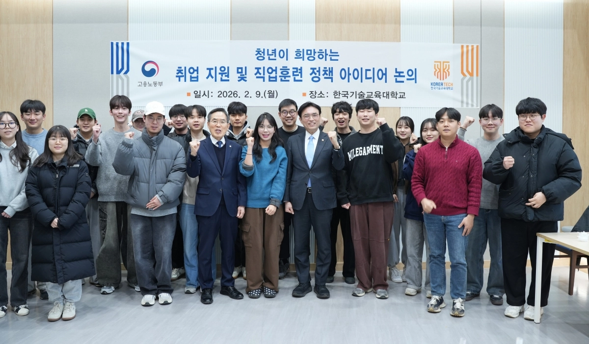 권창준 고용노동부 차관이 한기대를 방문해 재학생과의 대화를 진행했다. 한기대 제공