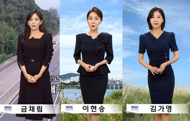 고 오요안나 전 MBC 기상캐스터의 1주기였던 지난해 9월 15일 MBC 기상캐스터들이 검정색 원피스를 입고 날씨를 전하고 있다. 자료 : MBC 보도화면 캡쳐