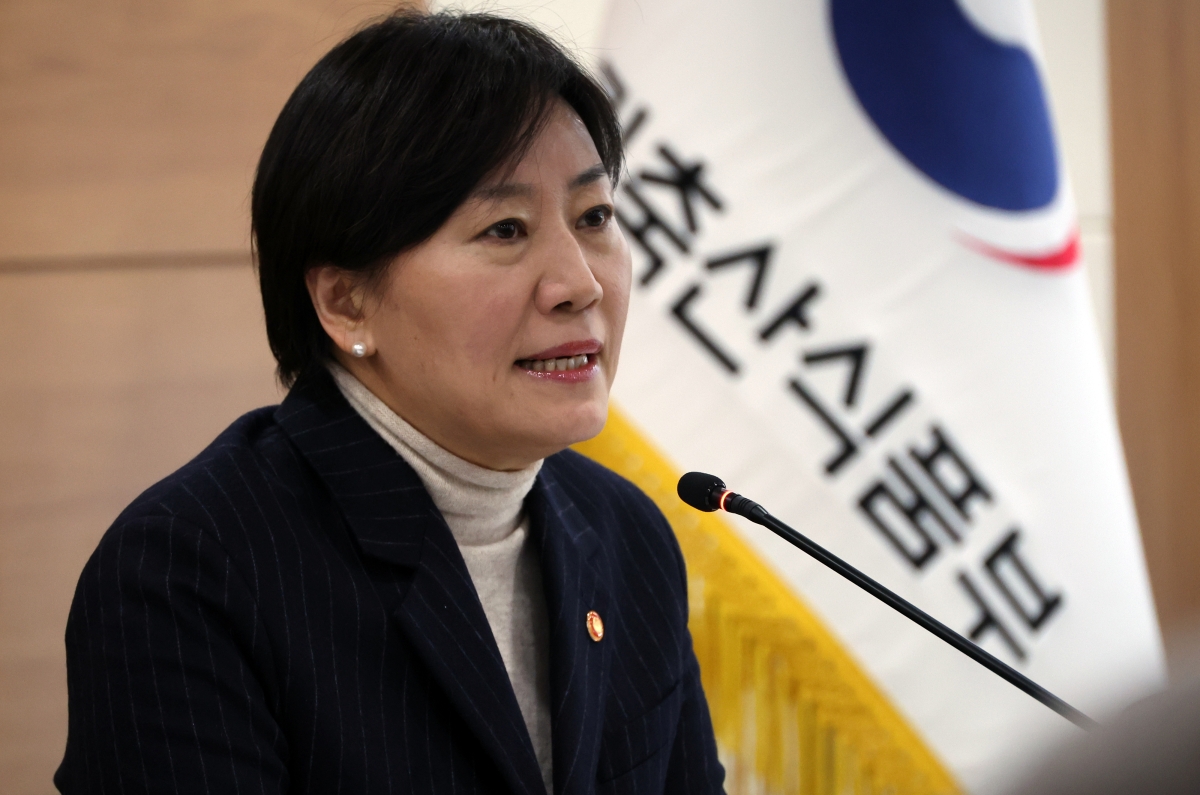 발언하는 송미령 농식품부 장관