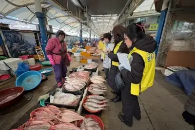여수시, 설 명절 앞두고 수산물 원산지 특별 점검