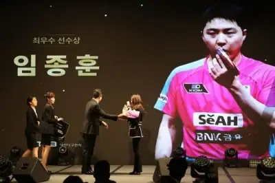 신유빈과 함께 중국 꺾은 임종훈, 생애 첫 한국탁구 MVP