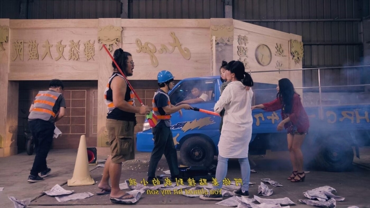 치우 즈 옌 작가의 ‘만델라 메모리’ 스틸 컷. 국립아시아문화전당 제공