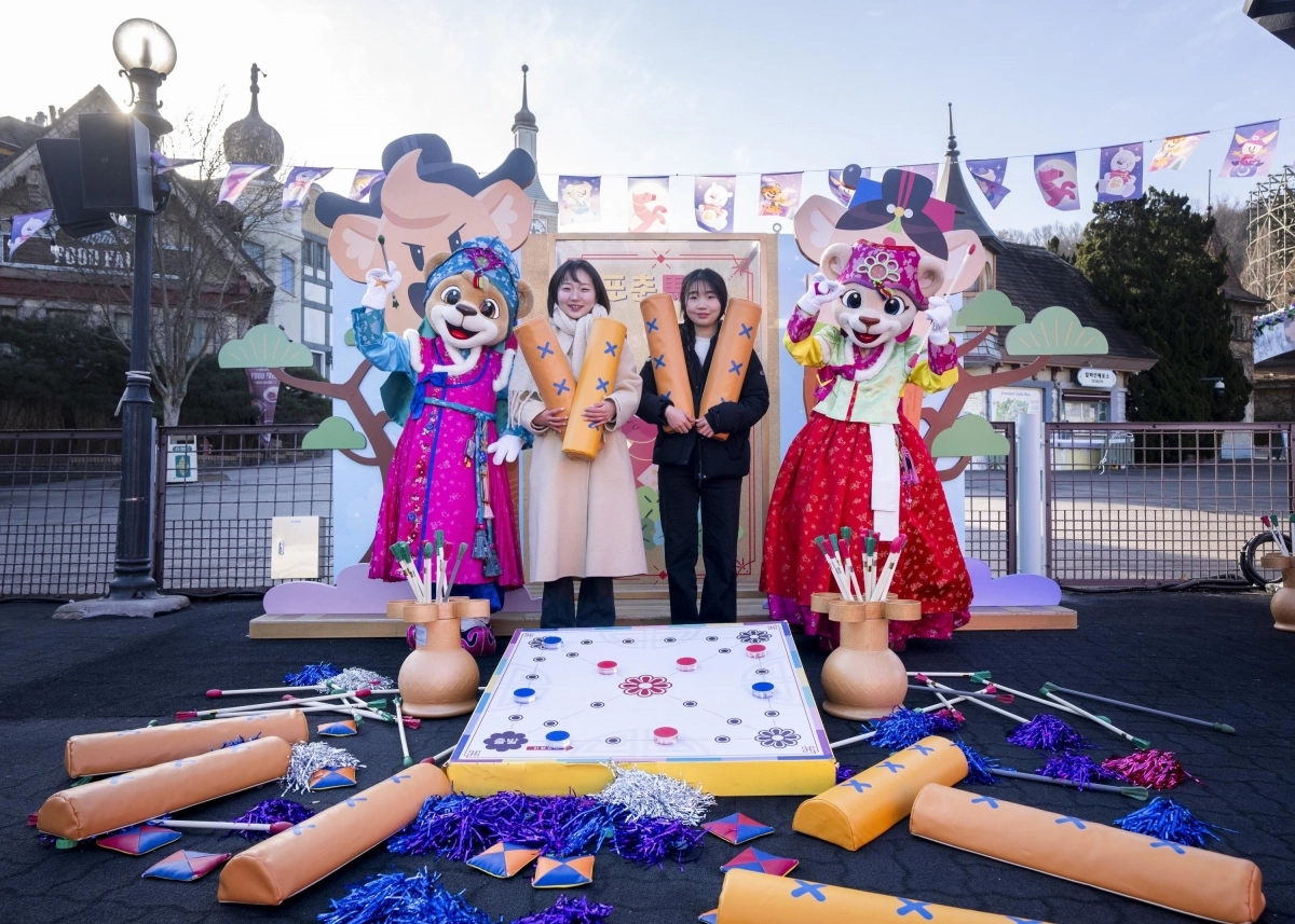 에버랜드 설 연휴 닷새간 ‘이색 체험 랜드’