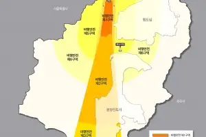 서울공항 주변 고도제한 완화안 국방부에 재요구